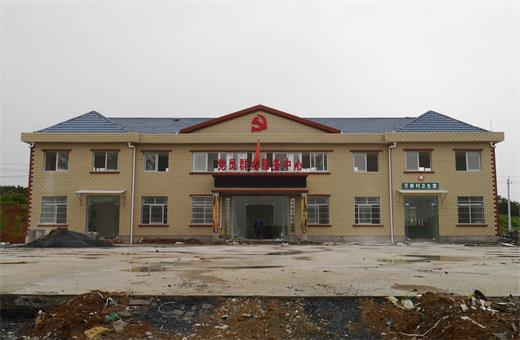 村委会建成啥样 要让村民说了算